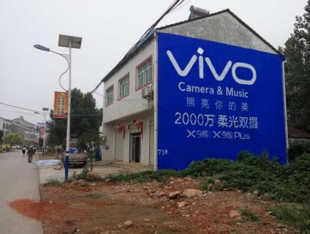 龙岩墙体广告在农村，为什么成为商家的必争之地？