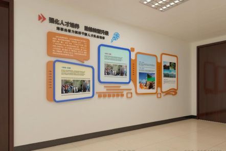 龙岩如何才能设计出符合企业自身特征的文化墙？