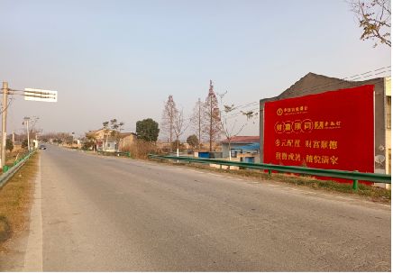 龙岩墙体广告是如何印刷的？