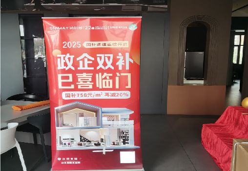 龙岩户内写真的特点是什么？