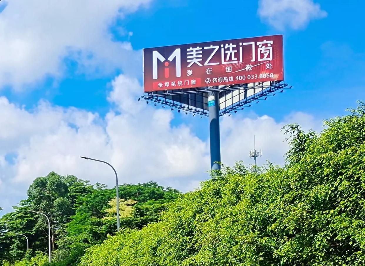 龙岩高速高炮广告独特的传媒优势性