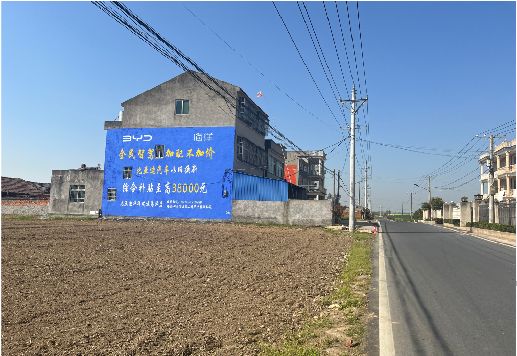 龙岩墙体广告用的是什么漆？