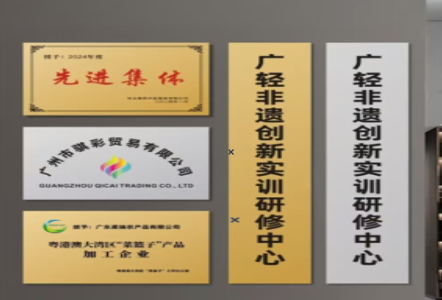 龙岩不锈钢腐蚀牌制作流程