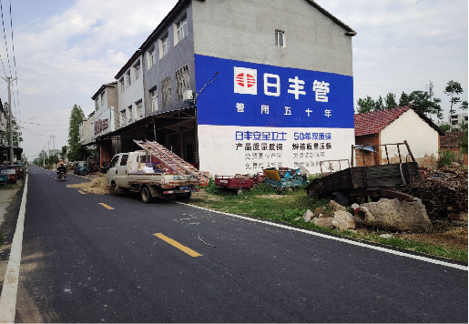 龙岩墙体广告制作复杂吗?
