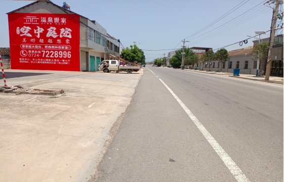 龙岩墙体广告能用的好材料有哪些？