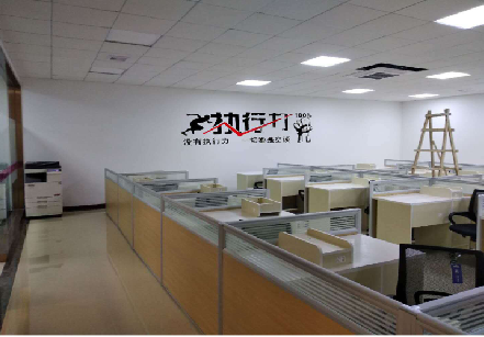 龙岩企业文化墙可以分为哪几个板块？