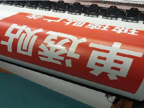 龙岩单透的特点和效果。