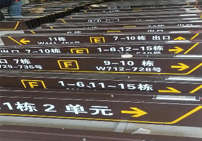 龙岩广告标识中，常见的几种安装方式。