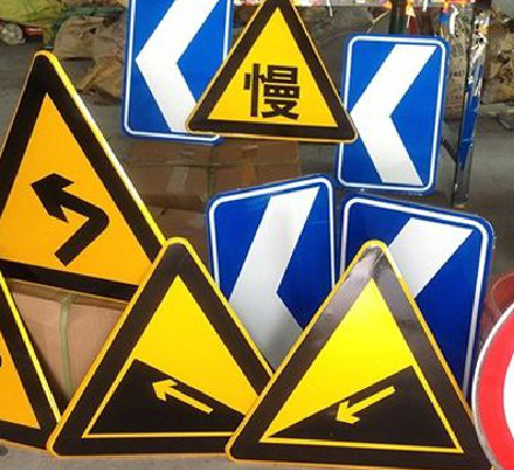 龙岩标识标牌中颜色的确定是很重要的。