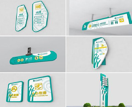 龙岩广告标牌选材的问题。