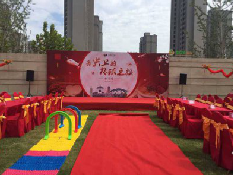 龙岩庆典活动策划要具备哪些技巧？