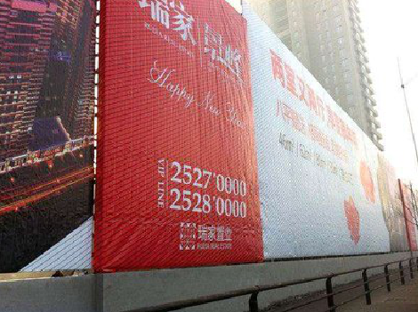 龙岩如何长久保持户外喷画的质量？