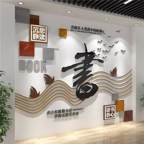 龙岩企业形象墙场景化设计思路